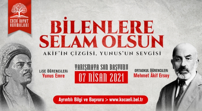 Edebi Hayat Okumaları Yarışması'nın başvuru süresi uzatıldı 