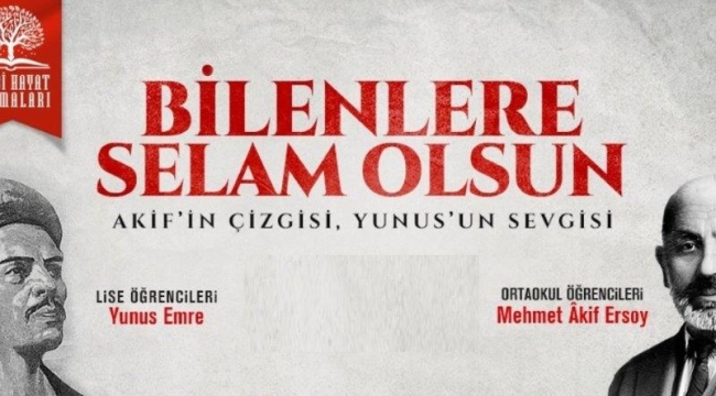 Edebi Hayat Okumaları Projesi'nde dereceye giren öğrenci, öğretmen ve okullar belli oldu