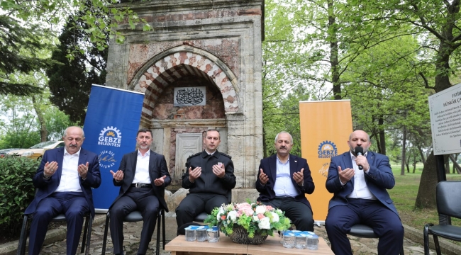 Fatih Sultan Mehmet, Hünkar Çayırı'nda dualarla anıldı