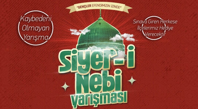 AGD Siyer-i Nebi Yarışması 11 Haziran'da gerçekleştirilecek