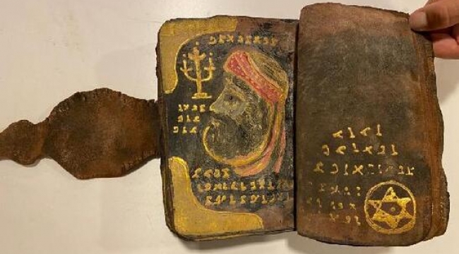 İbranice, tarihi eser ele geçirildi