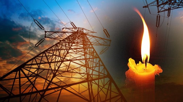 FLAŞ! Darıca'da elektrik kesintisi yaşanacak!