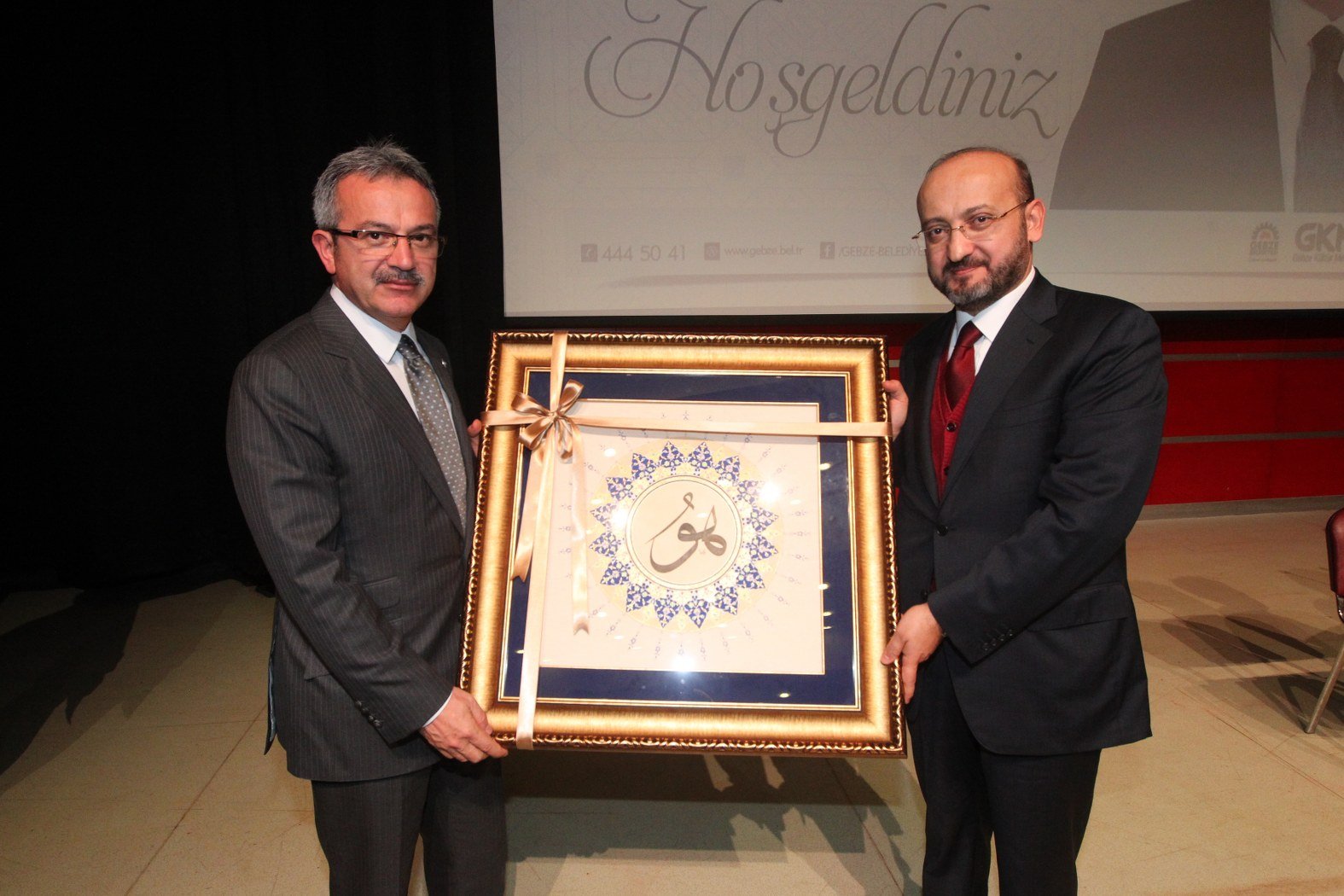 Akdoğan'dan Gebze'de liderlik konferansı