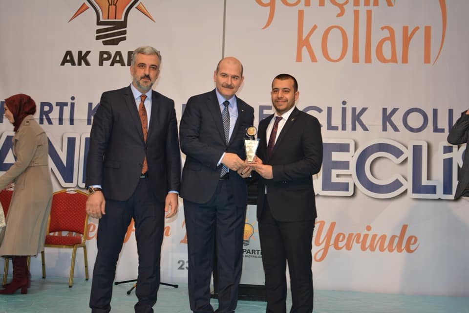 Ramazanoğlu'na Bakan Soylu'dan plaket!