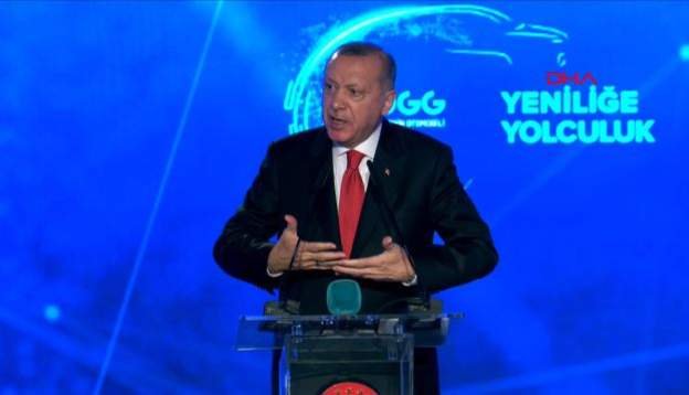 Erdoğan: Türkiye'nin 60 yıllık rüyası gerçek oluyor