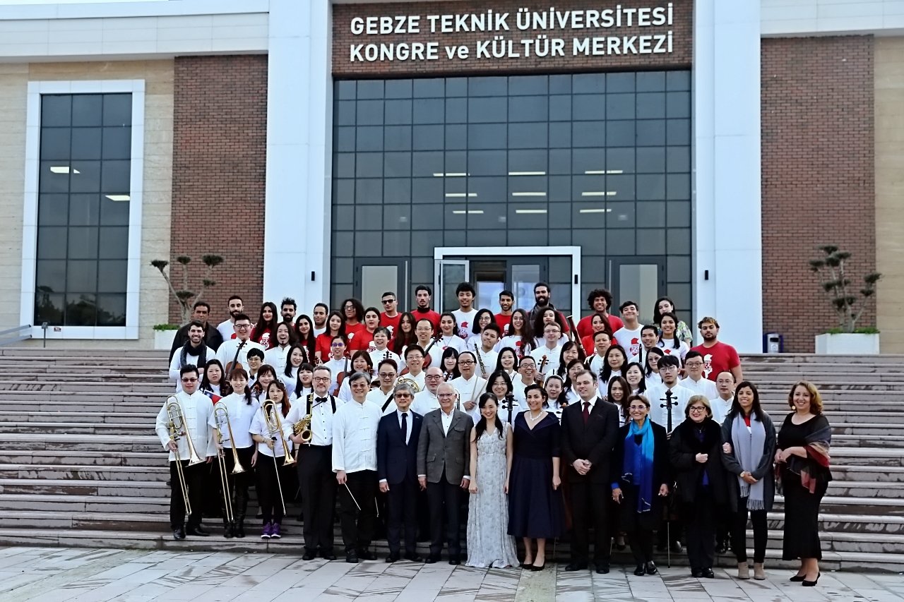 GTÜ Kongre ve Kültür Merkezi törenle açıldı