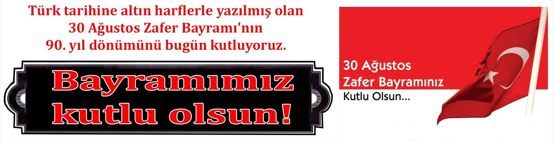 Bayramımız kutlu olsun!