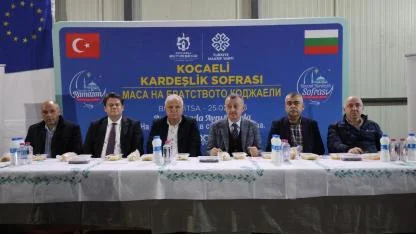 Büyükakın, Bulgaristan’daki “kardeşlik sofrasında” iftar yaptı