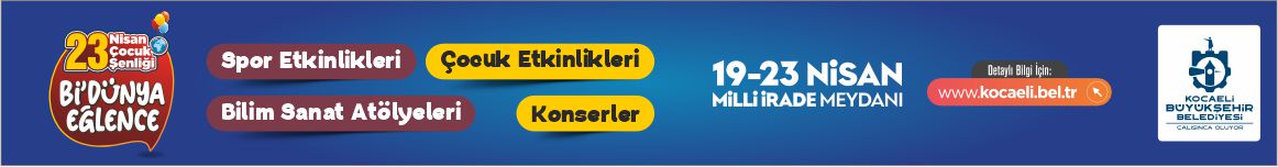Reklam