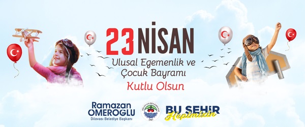 Reklam