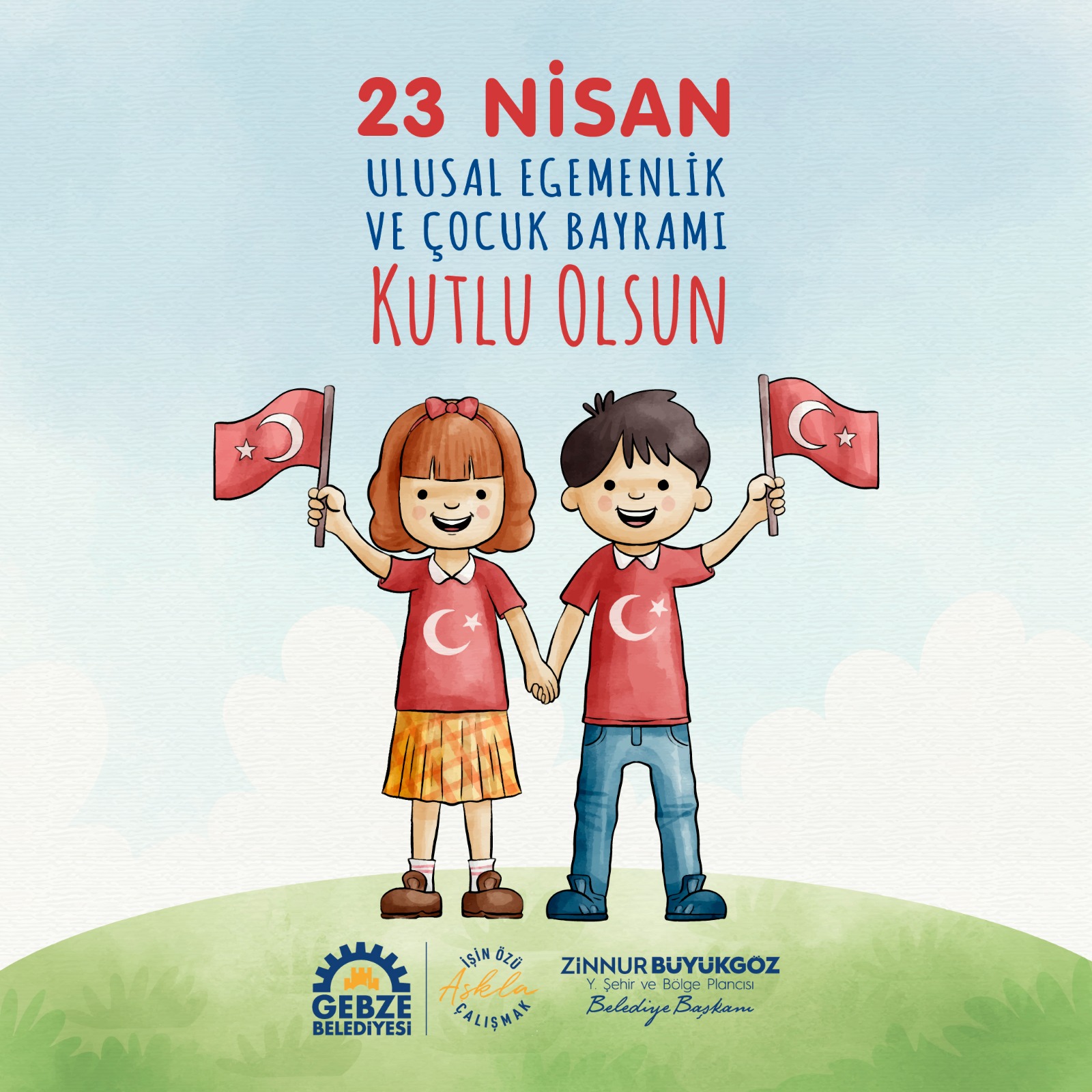 Reklam